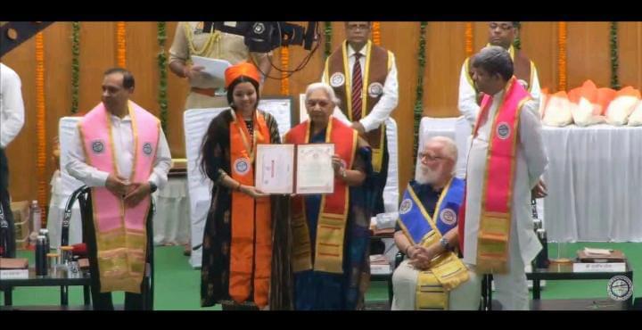 MMMUT Convocation & Festivals photo 2